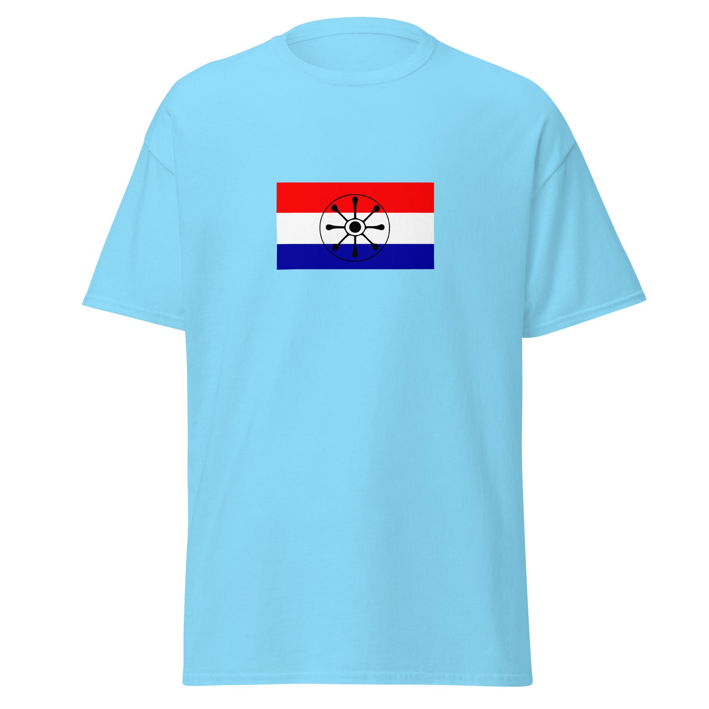 Argentina - Guarani People | Indigenous Argentina Flag Interactive T-shirt