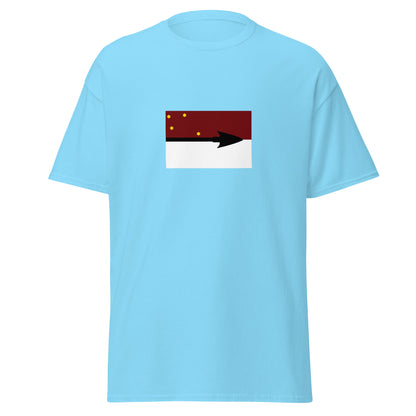 Argentina - Selk'nam People | Indigenous Argentina Flag Interactive T-shirt