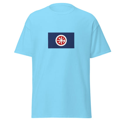 USA - Choctaw People | Native American Flag Interactive T-shirt