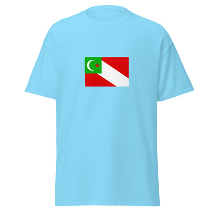 USA - Seminole People | Native American Flag Interactive T-shirt