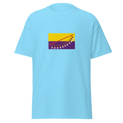 USA - Tohono O'odham People | Native American Flag Interactive T-shirt