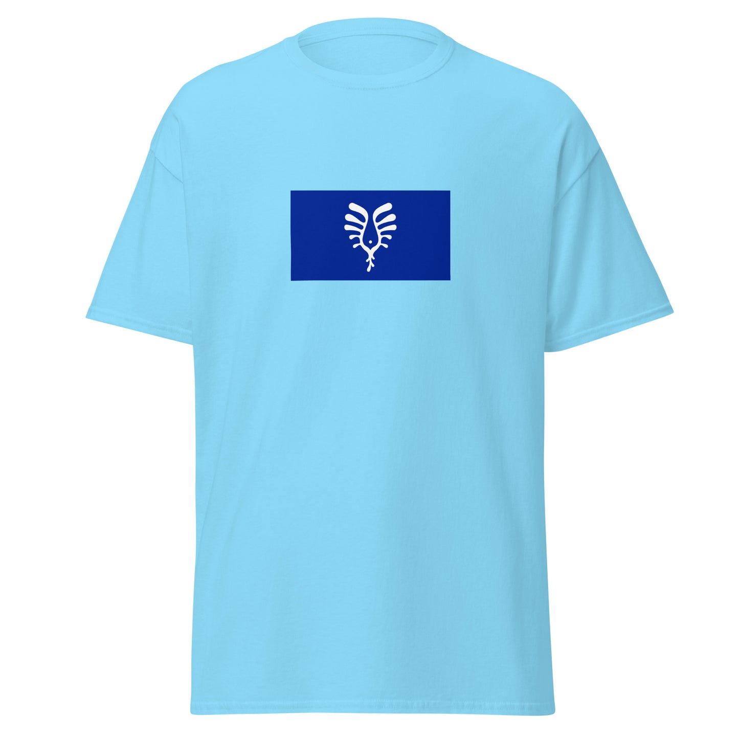 Canada - Nunavik Inuit People | Native Canadian Flag Interactive T-shirt