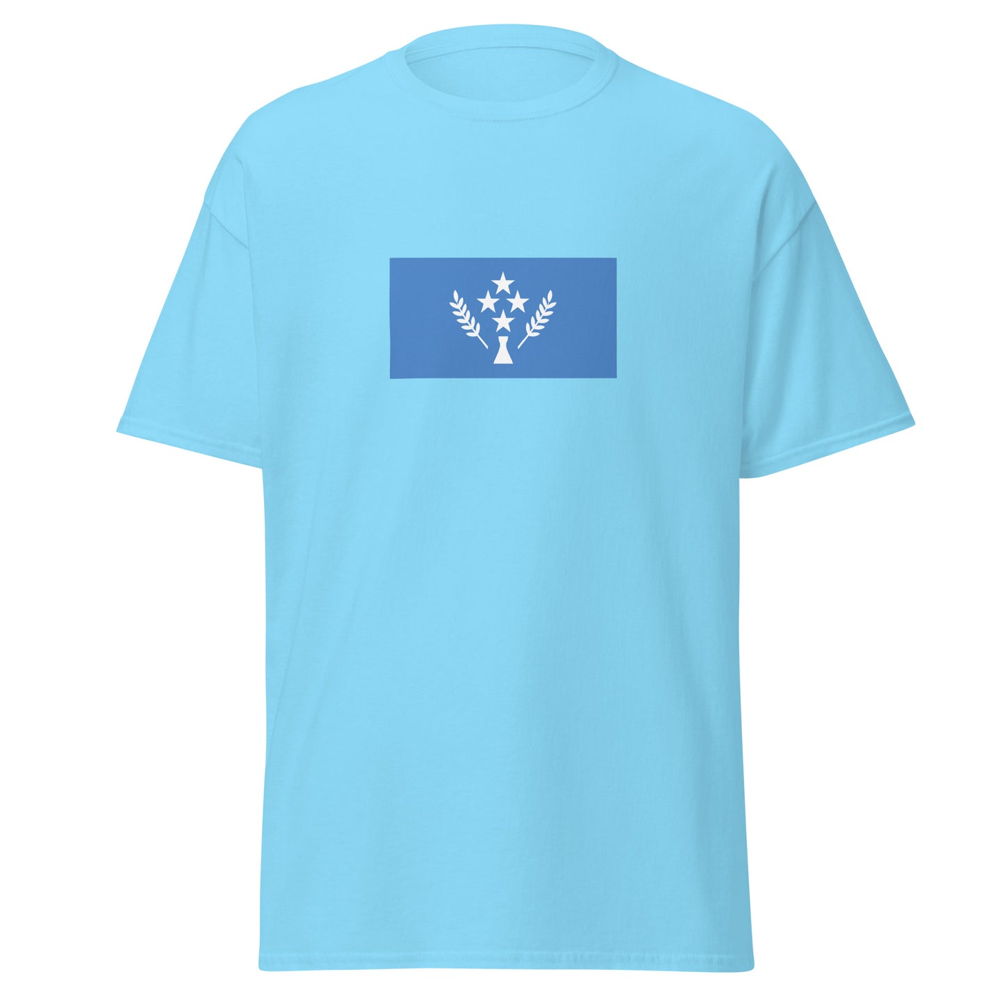 Australia - Kosrae People | Native Australian Flag Interactive T-shirt