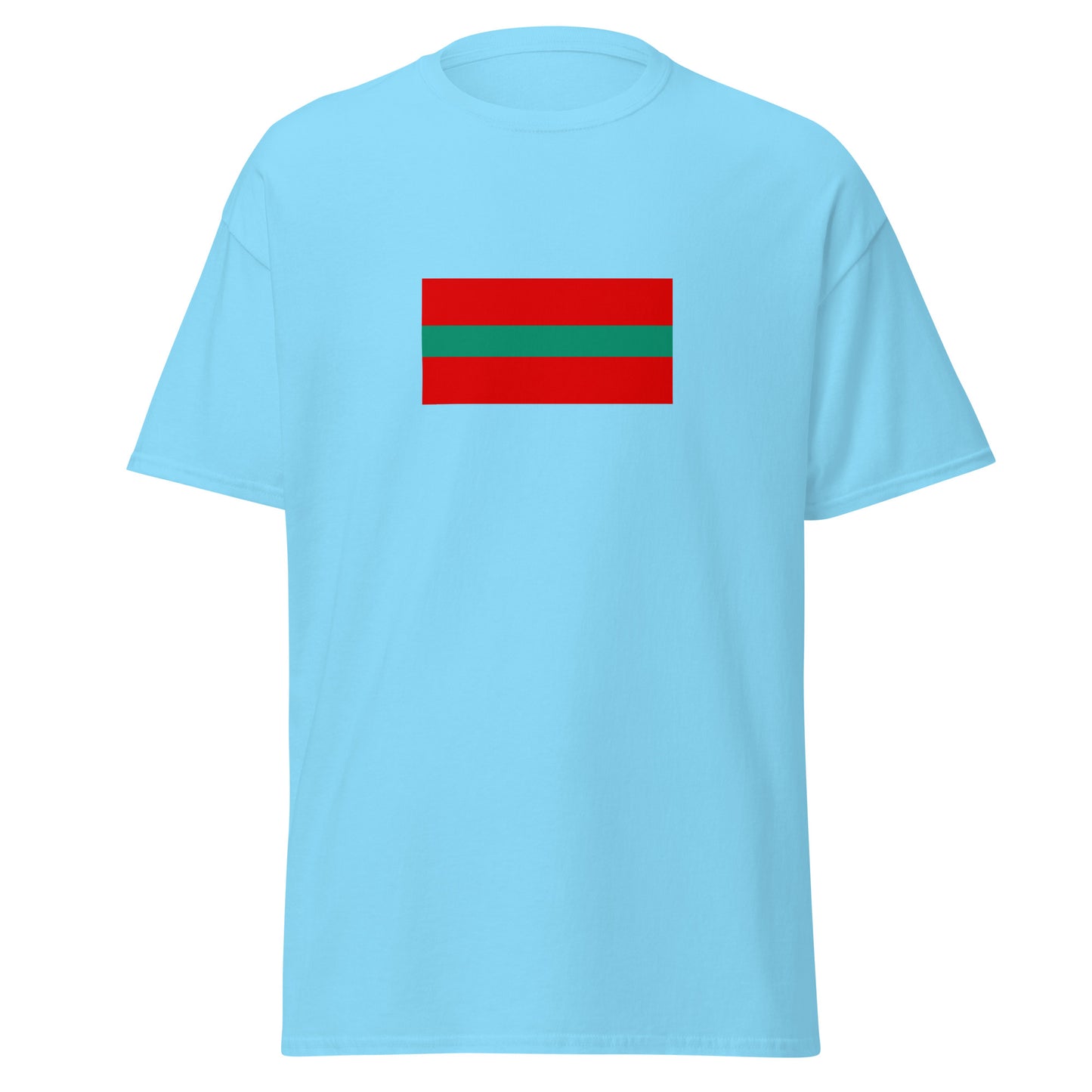 Ukraine - Transnistrians | Ethnic Ukrainian Flag Interactive T-shirt