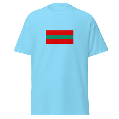 Ukraine - Transnistrians | Ethnic Ukrainian Flag Interactive T-shirt