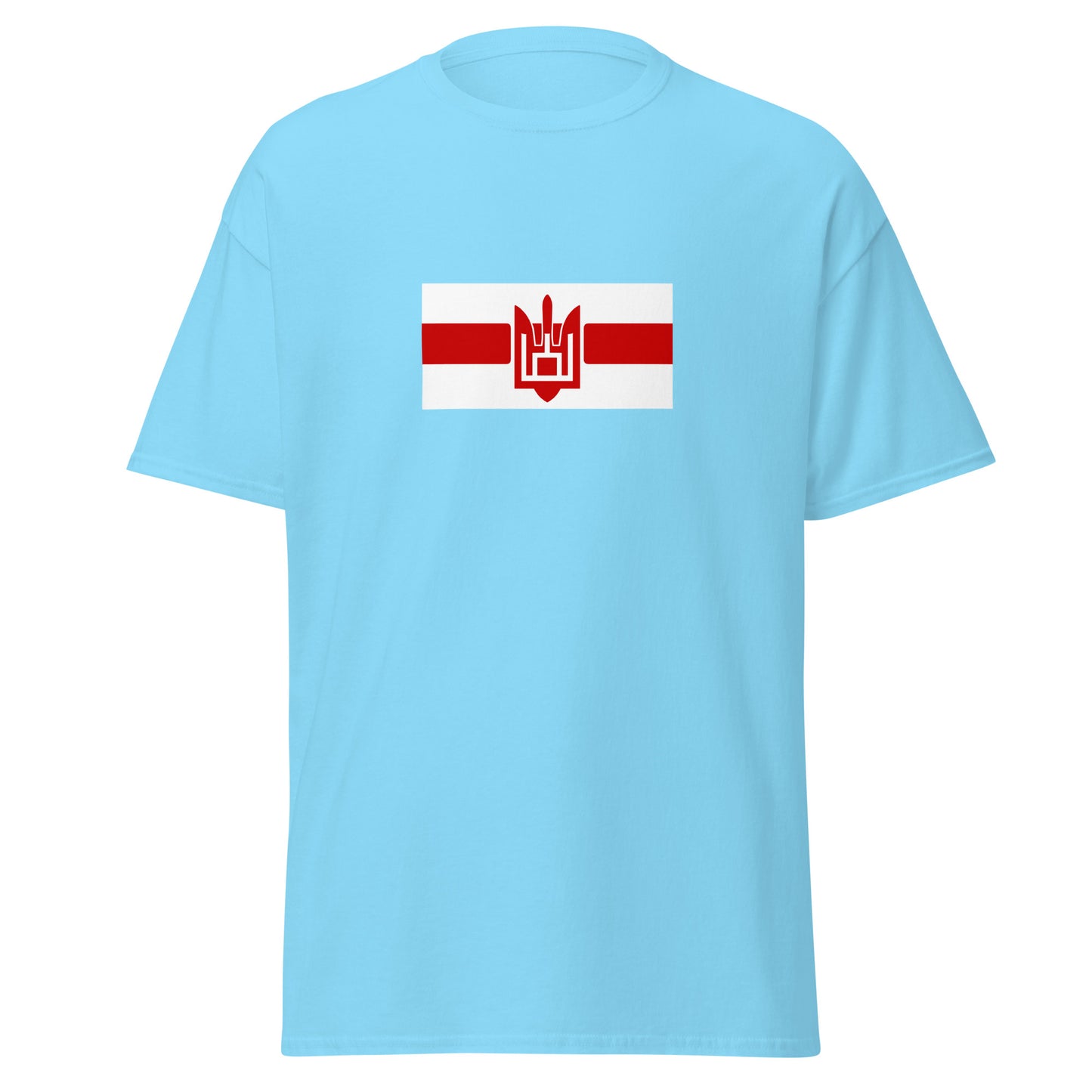 Ukraine - Ukraine Belarusians | Ethnic Ukrainian Flag Interactive T-shirt