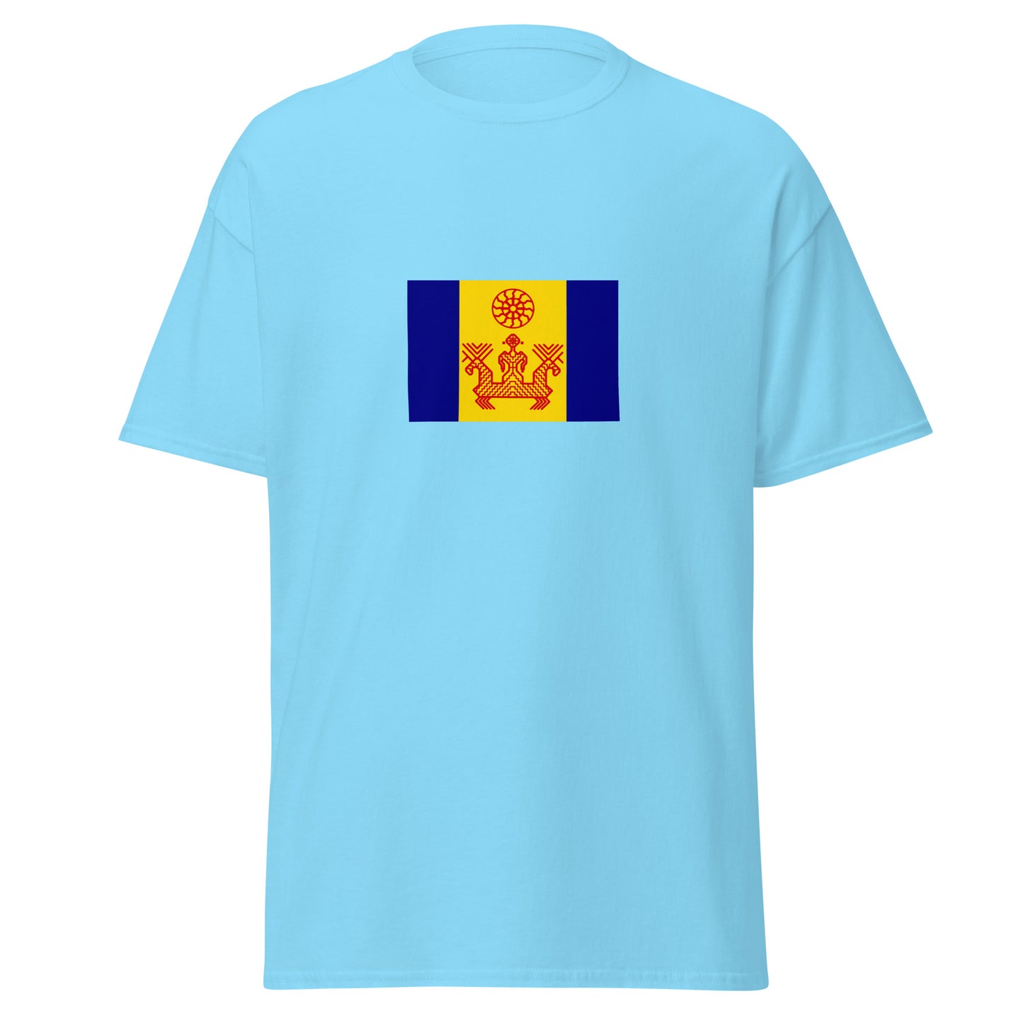 Ukraine - Izhorians | Ethnic Ukrainian Flag Interactive T-shirt