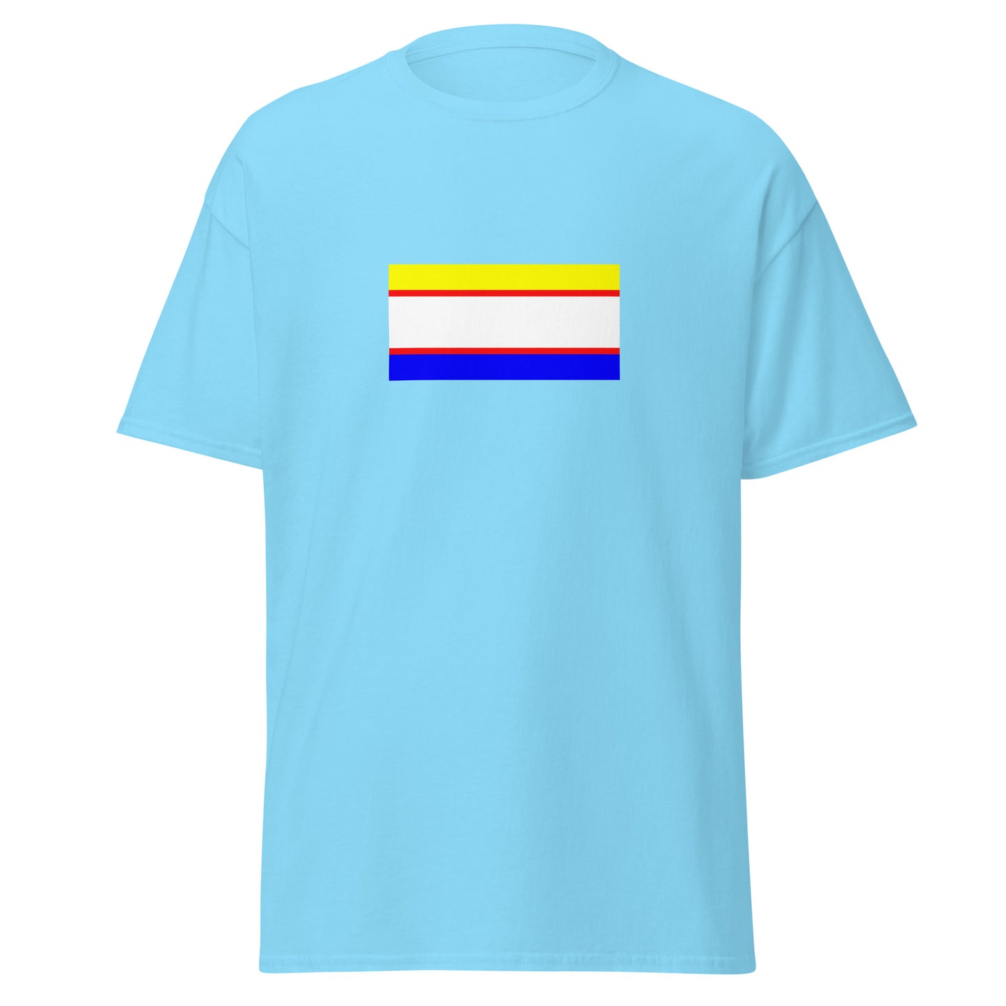 Israel - Krymchaks | Ethnic Israeli Flag Interactive T-shirt