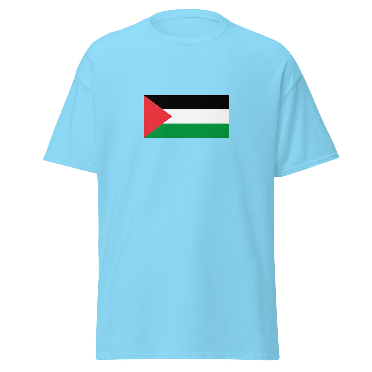 Israel - Palestinian Arabs | Ethnic Israeli Flag Interactive T-shirt