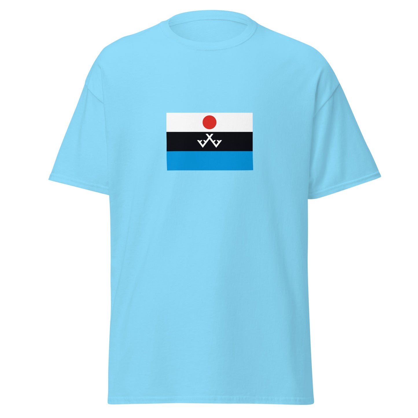 China - Evenki People | Ethnic Chinese Flag Interactive T-shirt