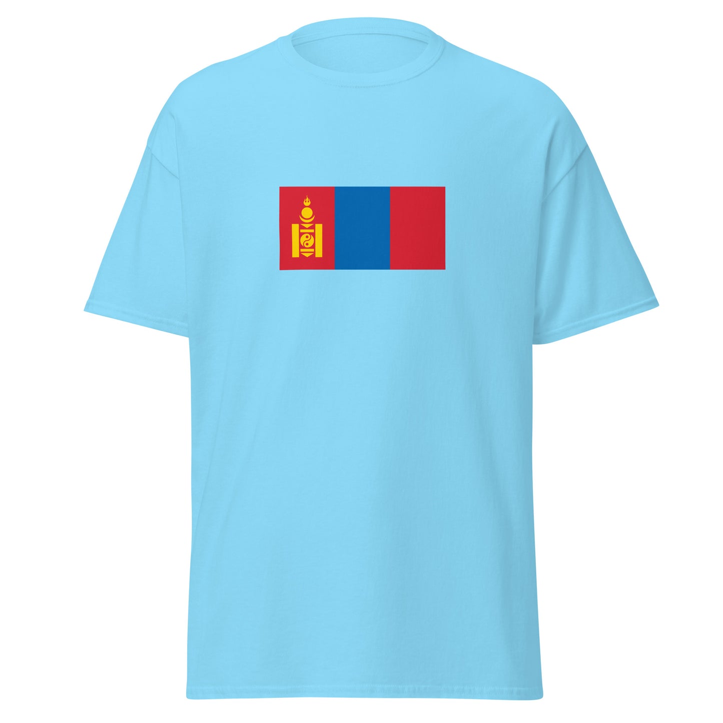 China - Mongols | Ethnic Chinese Flag Interactive T-shirt