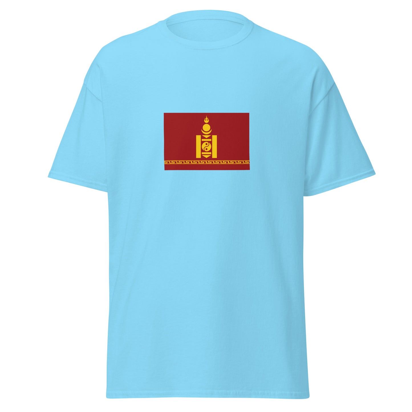 China - Oirats | Ethnic Chinese Flag Interactive T-shirt