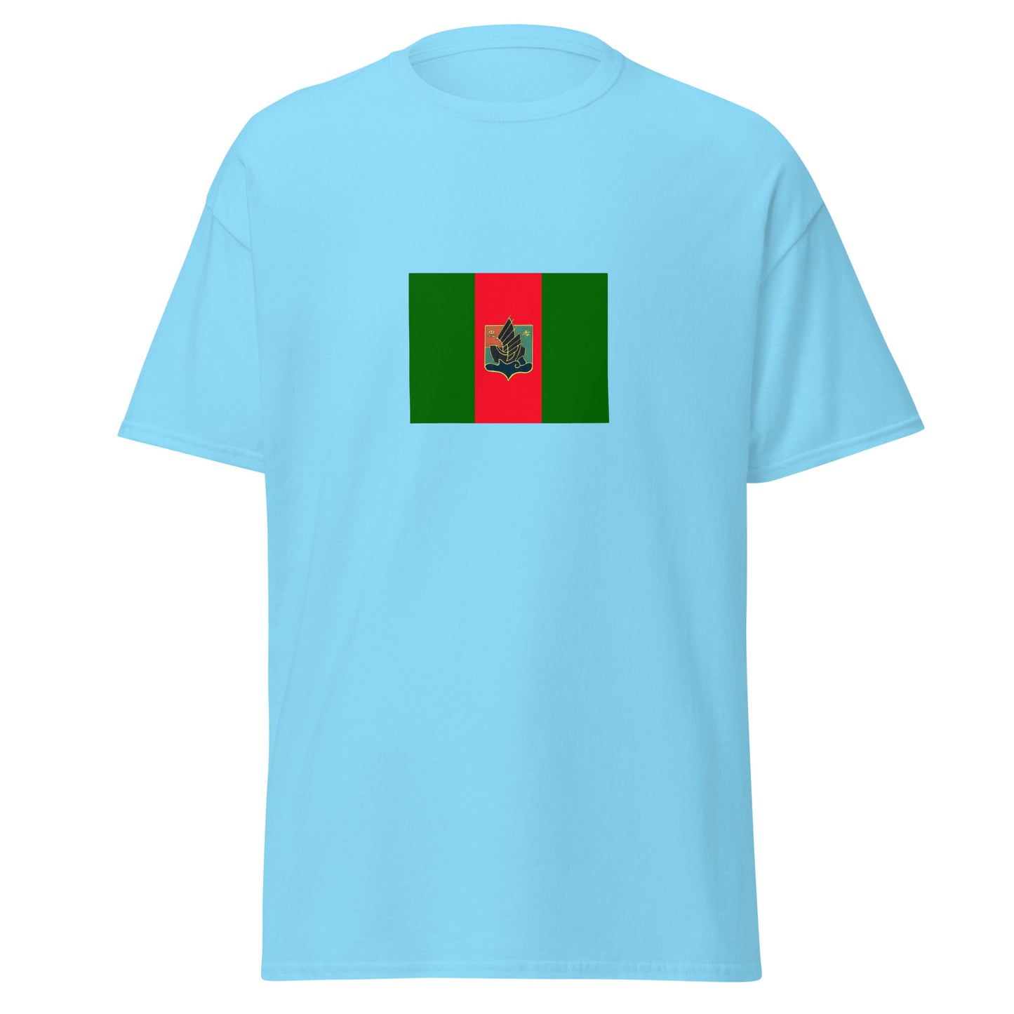 China - Nung People | Ethnic Chinese Flag Interactive T-shirt