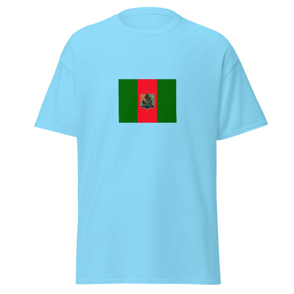China - Nung People | Ethnic Chinese Flag Interactive T-shirt