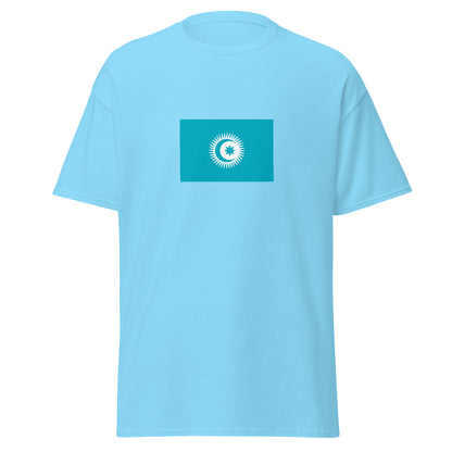 Turkey - Pan-Turkic people | Ethnic Turkish Flag Interactive T-shirt