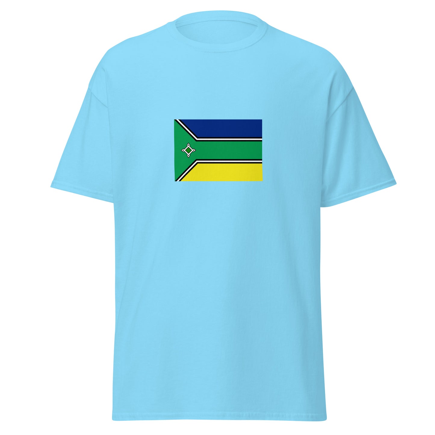 Brazil - Portuguese Guyanese | Ethnic Brazilian Flag Interactive T-shirt