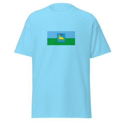 Italy - Istrian Italians | Ethnic Italian Flag Interactive T-shirt