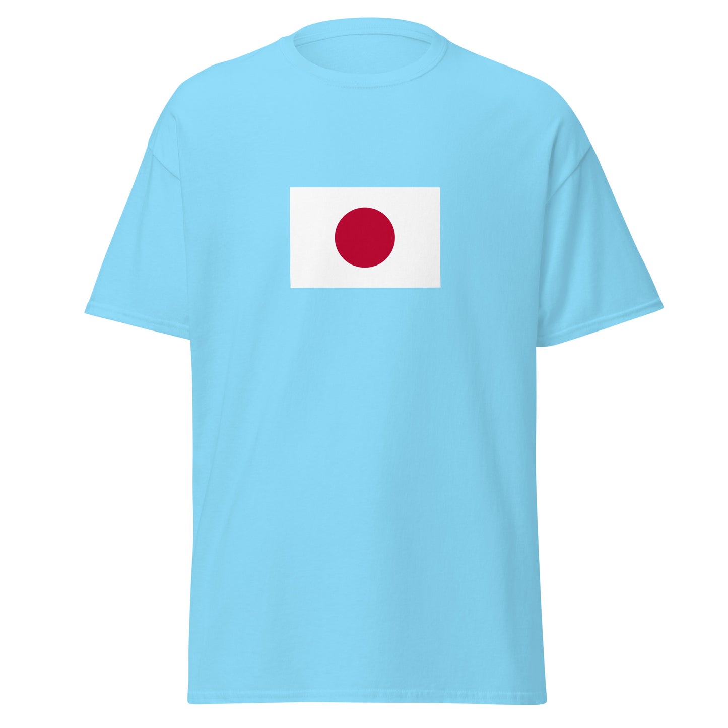 Japan - Japanese People | Ethnic Japanese Flag Interactive T-shirt