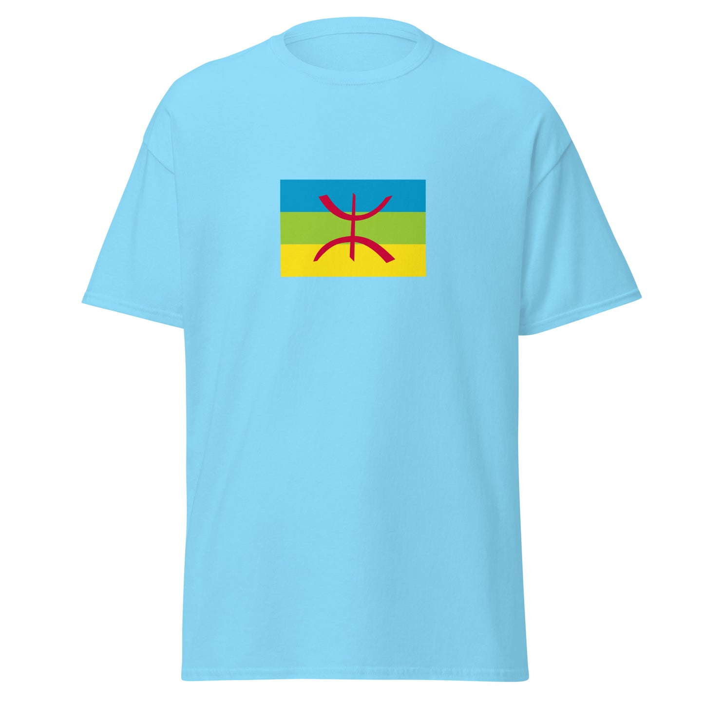 Morocco - Amazigh Berbers | Ethnic Moroccan Flag Interactive T-shirt