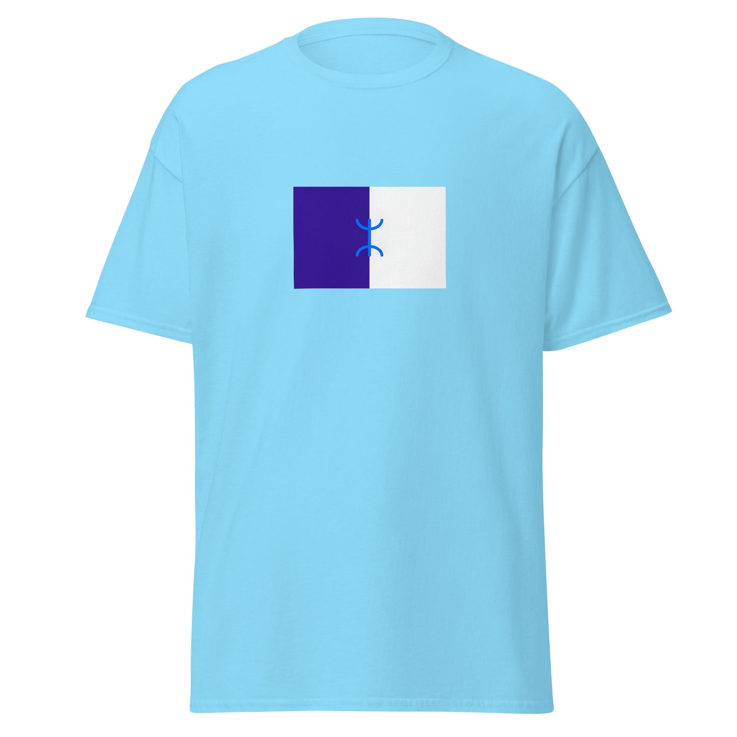 Morocco - Iznasen Berbers | Ethnic Moroccan Flag Interactive T-shirt