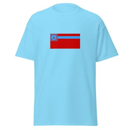 Georgia - Georgian Soviet Socialist Republic (1951-1990) | Historical Georgian Flag Interactive T-Shirt