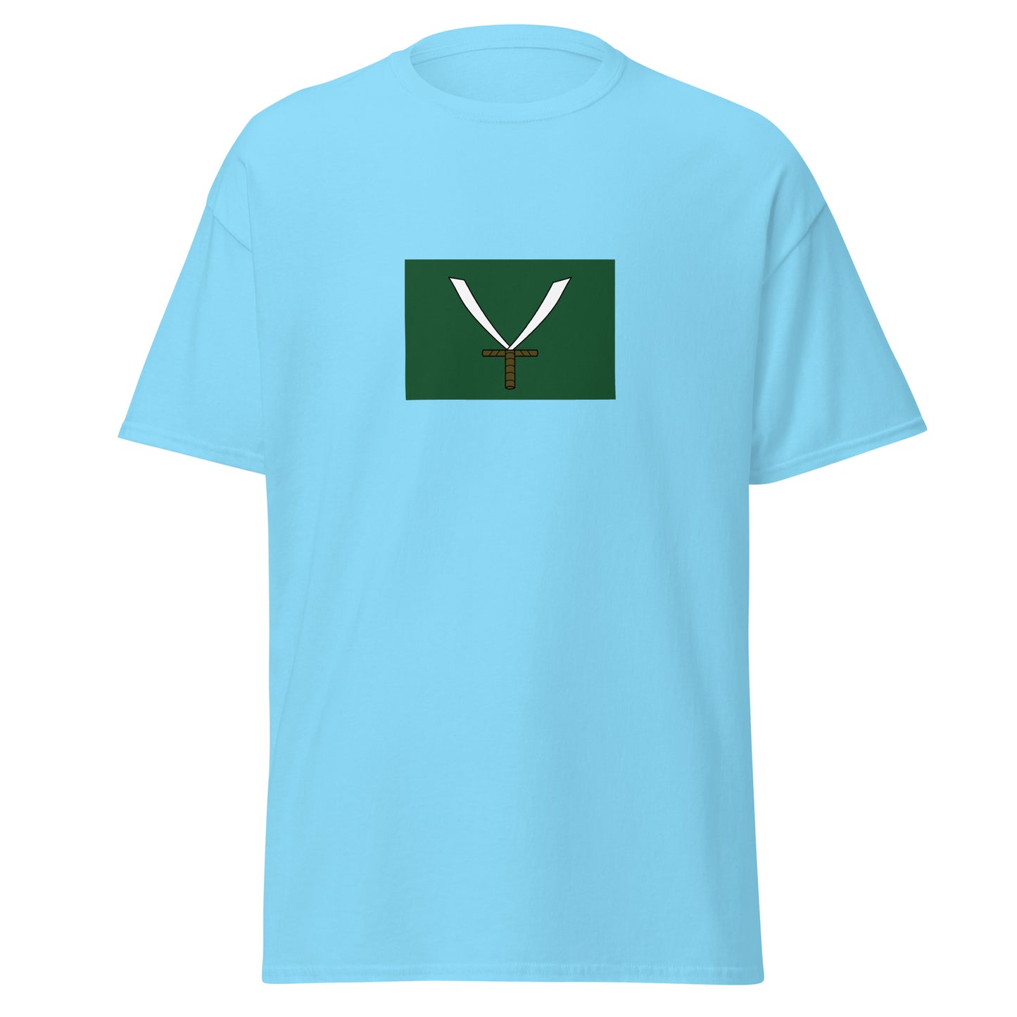 Morocco - Republic of Salé (1624-1668) | Historical Moroccan Flag Interactive T-Shirt