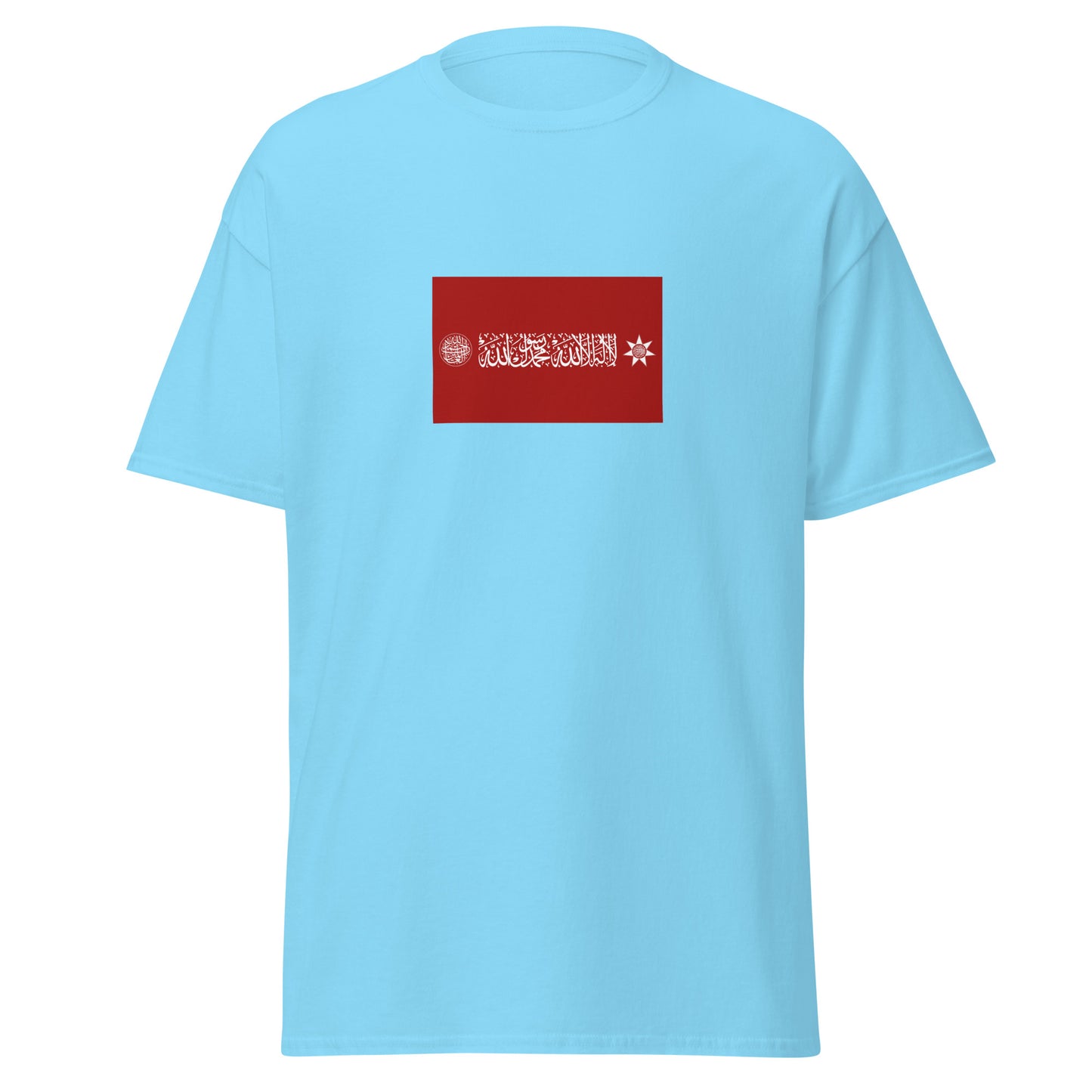 Jordan - House of Hashem (1921-Present) | Historical Jordanian Flag Interactive T-Shirt