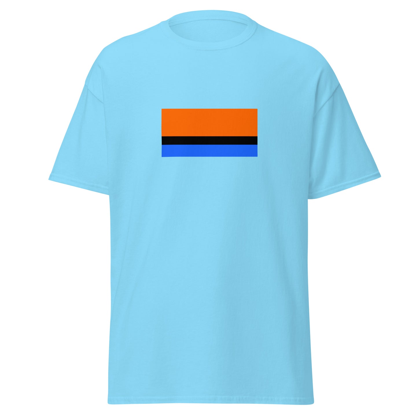 UK - Chagossians | Ethnic British Flag Interactive T-shirt