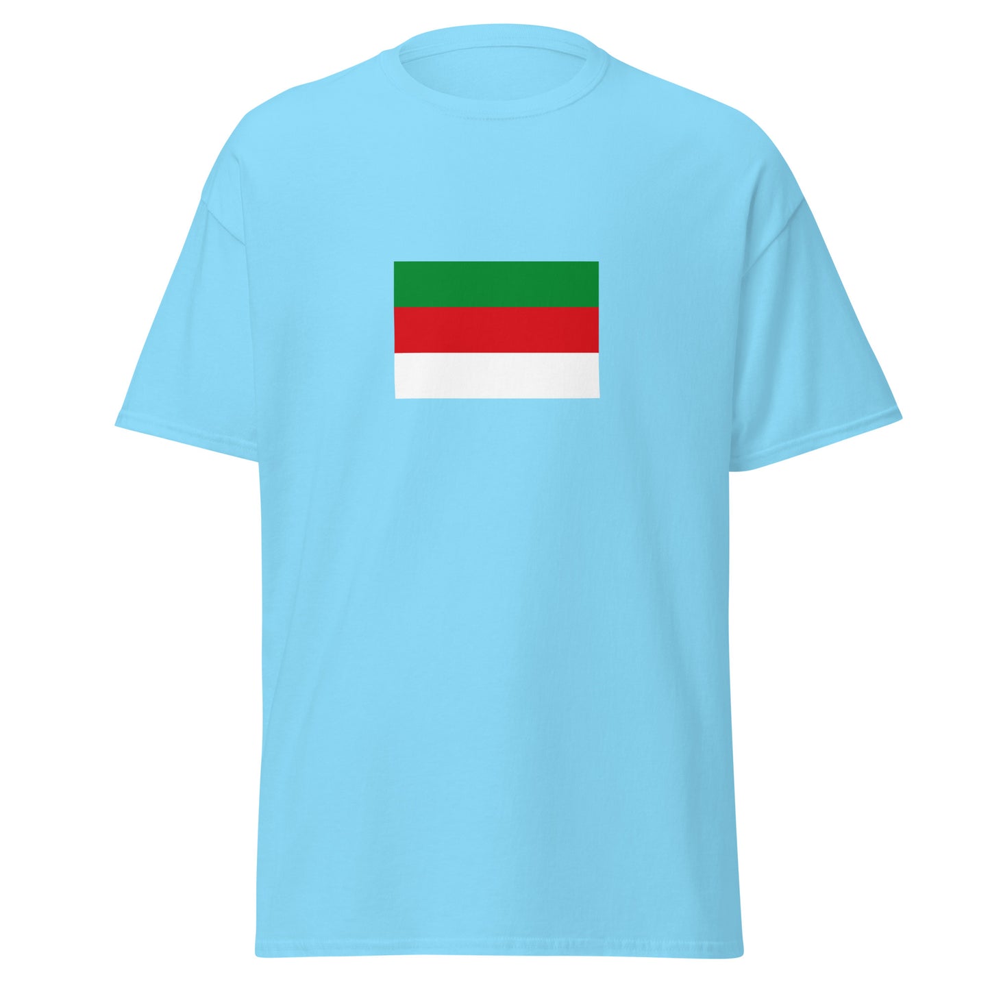 Germany - Halunders | Ethnic German Flag Interactive T-shirt