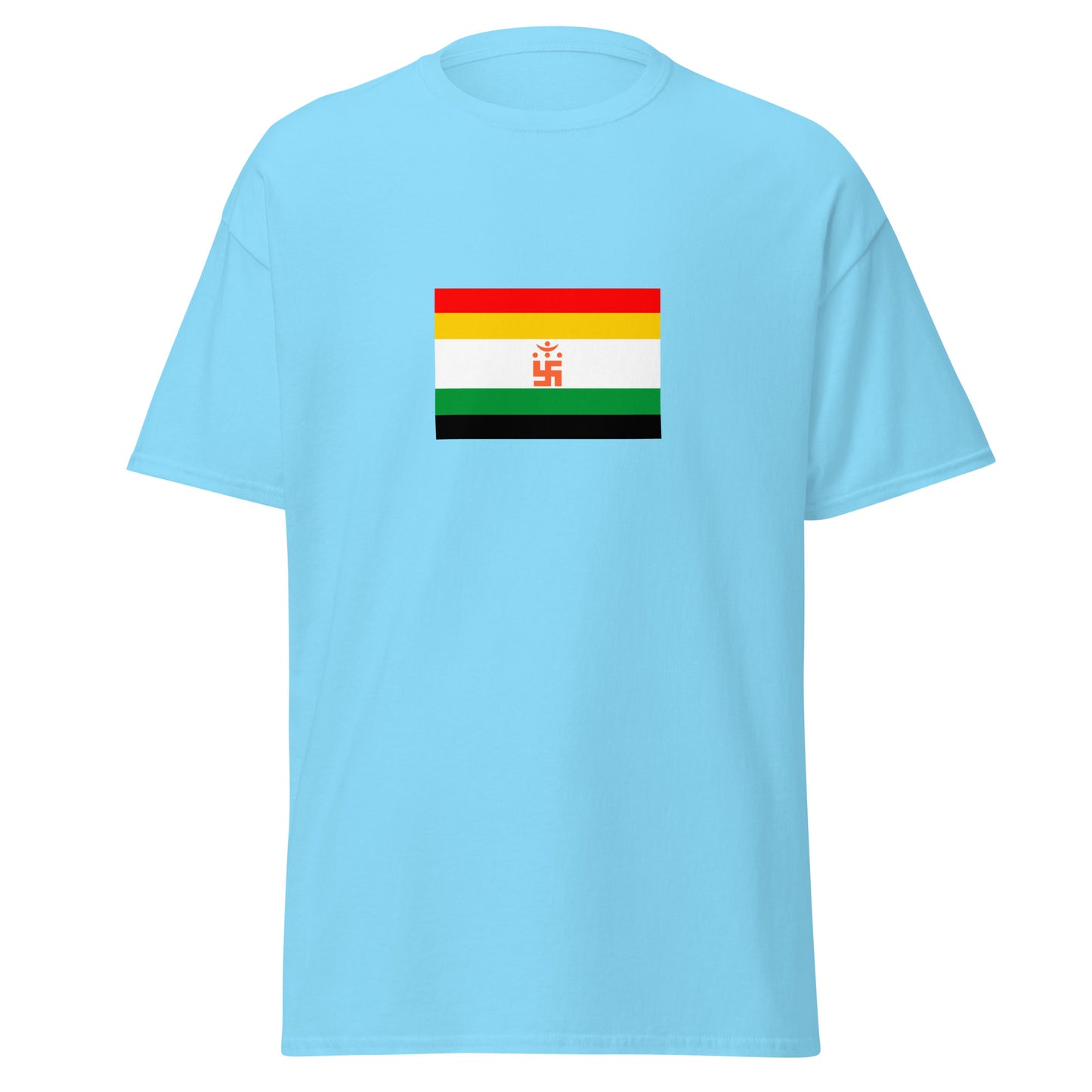 India - Jainism | Ethnic Indian Flag Interactive T-shirt