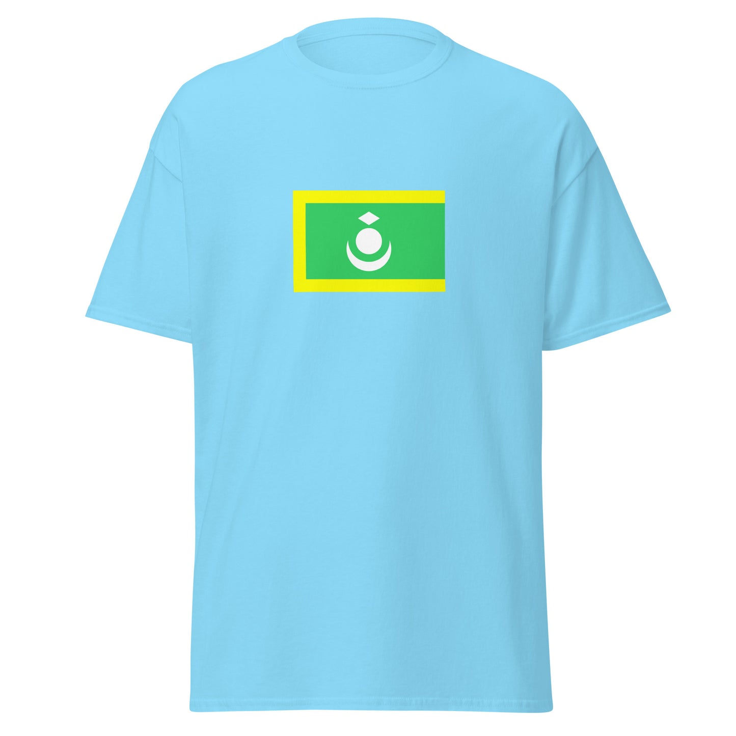 India - Ladakhi People | Ethnic Indian Flag Interactive T-shirt