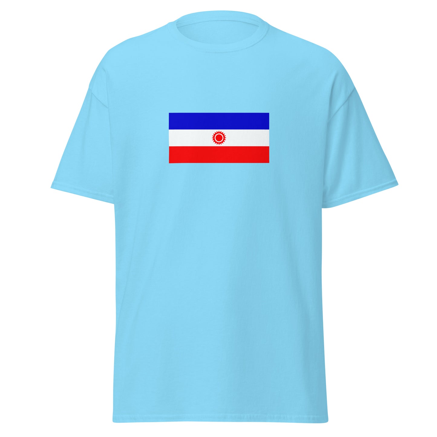 India - Limbu People | Ethnic Indian Flag Interactive T-shirt