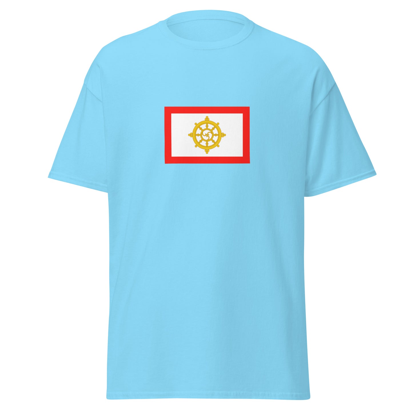 India - Sikkimese People | Ethnic Indian Flag Interactive T-shirt