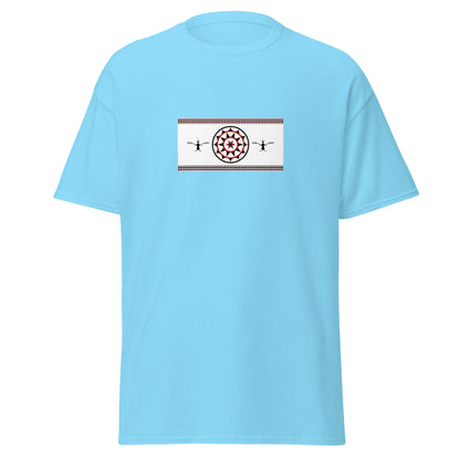 Taiwan - Tao People | Indigenous Taiwanese Flag Interactive T-shirt