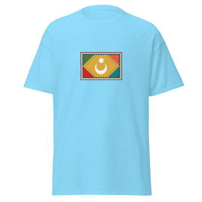 Iran - Qashqai People | Ethnic Iran Flag Interactive T-shirt