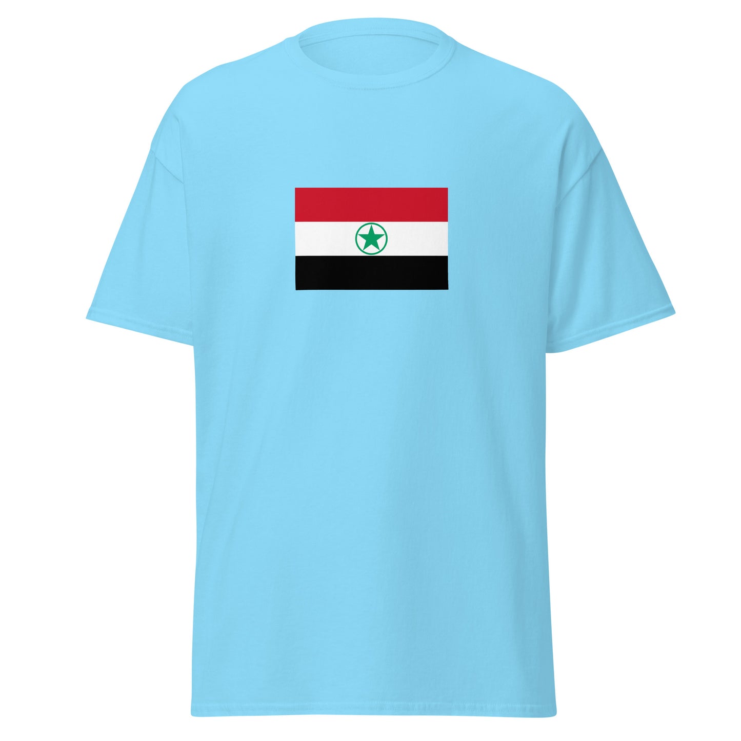 Iran - Ahwazi Arabs | Ethnic Iran Flag Interactive T-shirt