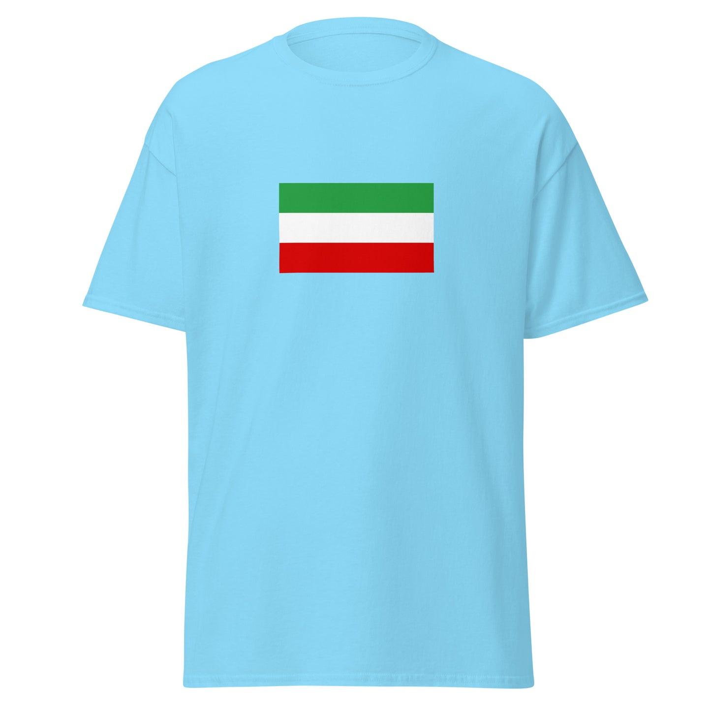 Iran - Persians | Ethnic Iran Flag Interactive T-shirt