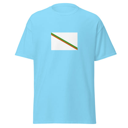 Iran - Pamiris | Ethnic Iran Flag Interactive T-shirt