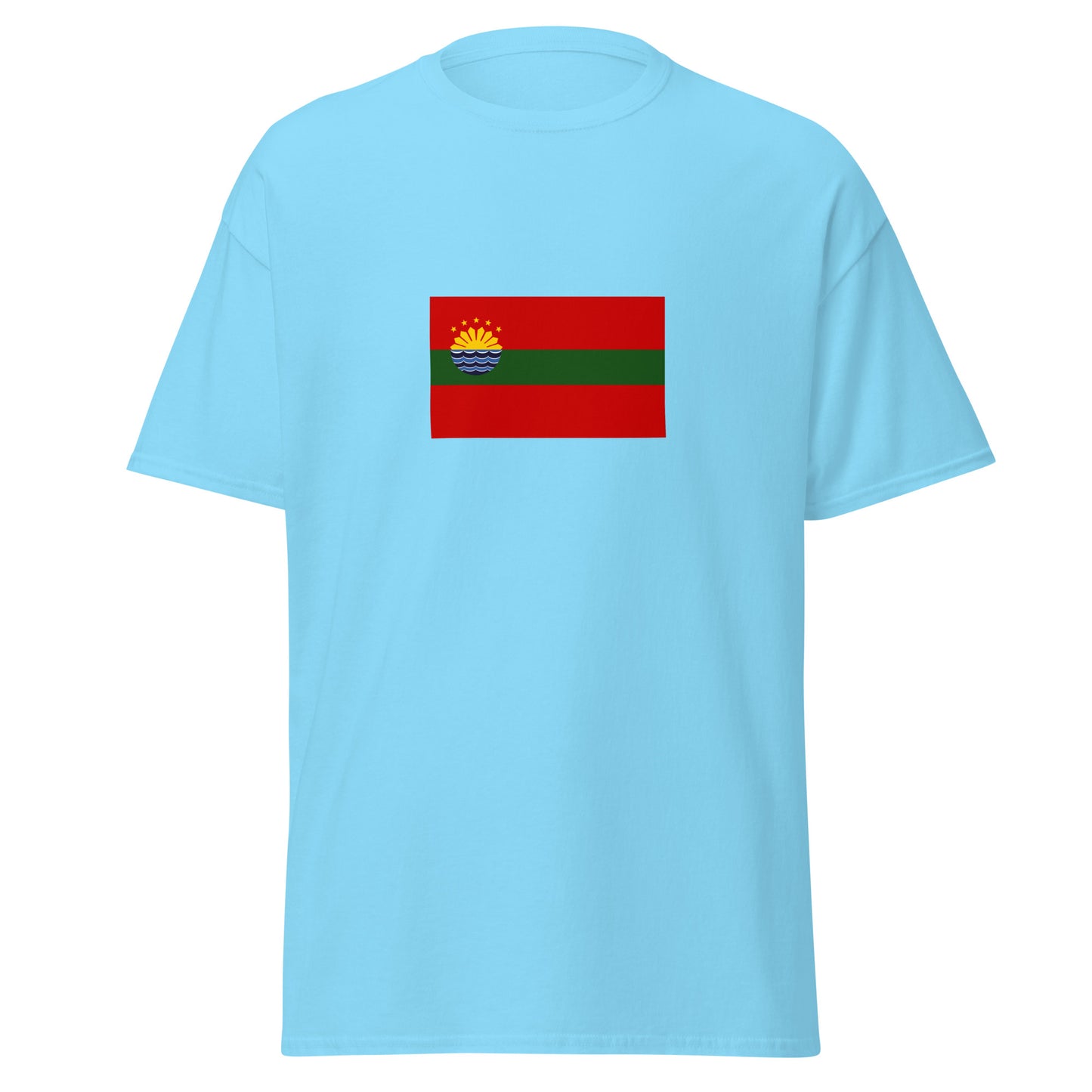 Philippines - Cavite City People | Ethnic Filipino Flag Interactive T-shirt