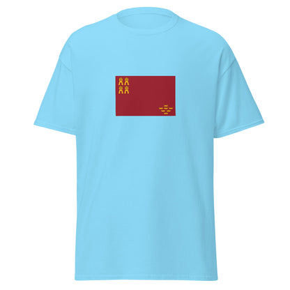 Spain - Murcians | Ethnic Spanish Flag Interactive T-shirt