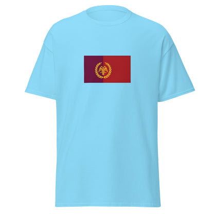 Lebanon - Antiochian Greeks | Ethnic Lebanese Flag Interactive T-shirt