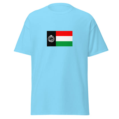 Thailand - Pattani Malays | Ethnic Thai Flag Interactive T-shirt