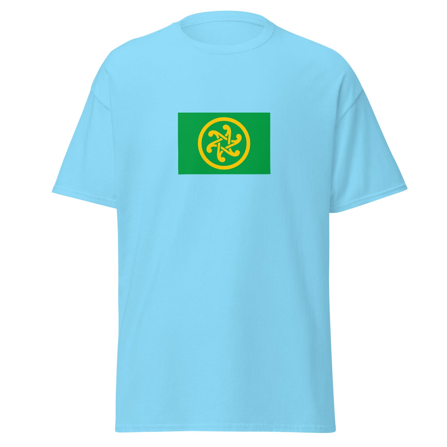 Ireland - Pan-Celtic People | Ethnic Irish Flag Interactive T-shirt