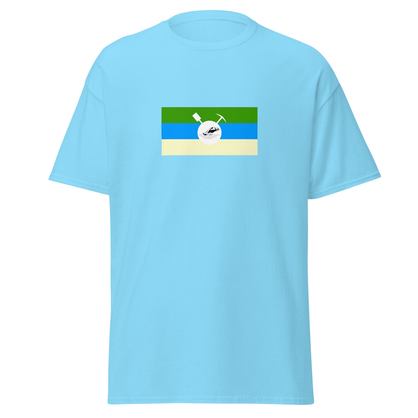 South Africa - Bafokeng People | Ethnic South African Flag Interactive T-shirt