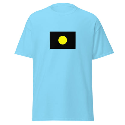 Iran - Ghazvanid Dynasty II (1031-1186) | Historical Iran Flag Interactive T-Shirt
