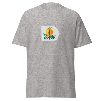 Spain - Kingdom of Granada (1492-1833) | Historical Spanish Flag Interactive T-shirt