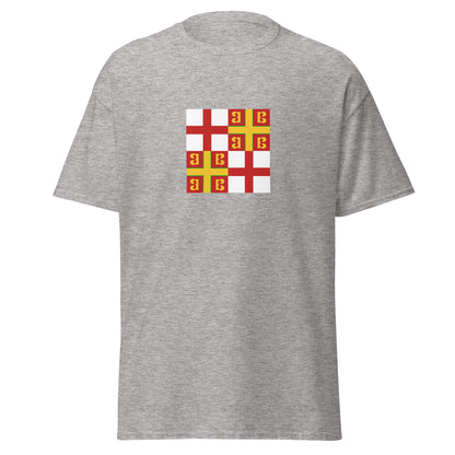 Spain - Byzantine Spania (552-624) | Historical Spanish Flag Interactive T-shirt