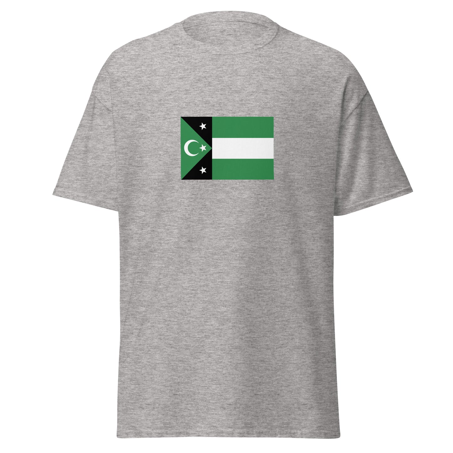 Greece - Turks of Western Thrace | Ethnic Greek Flag Interactive T-shirt