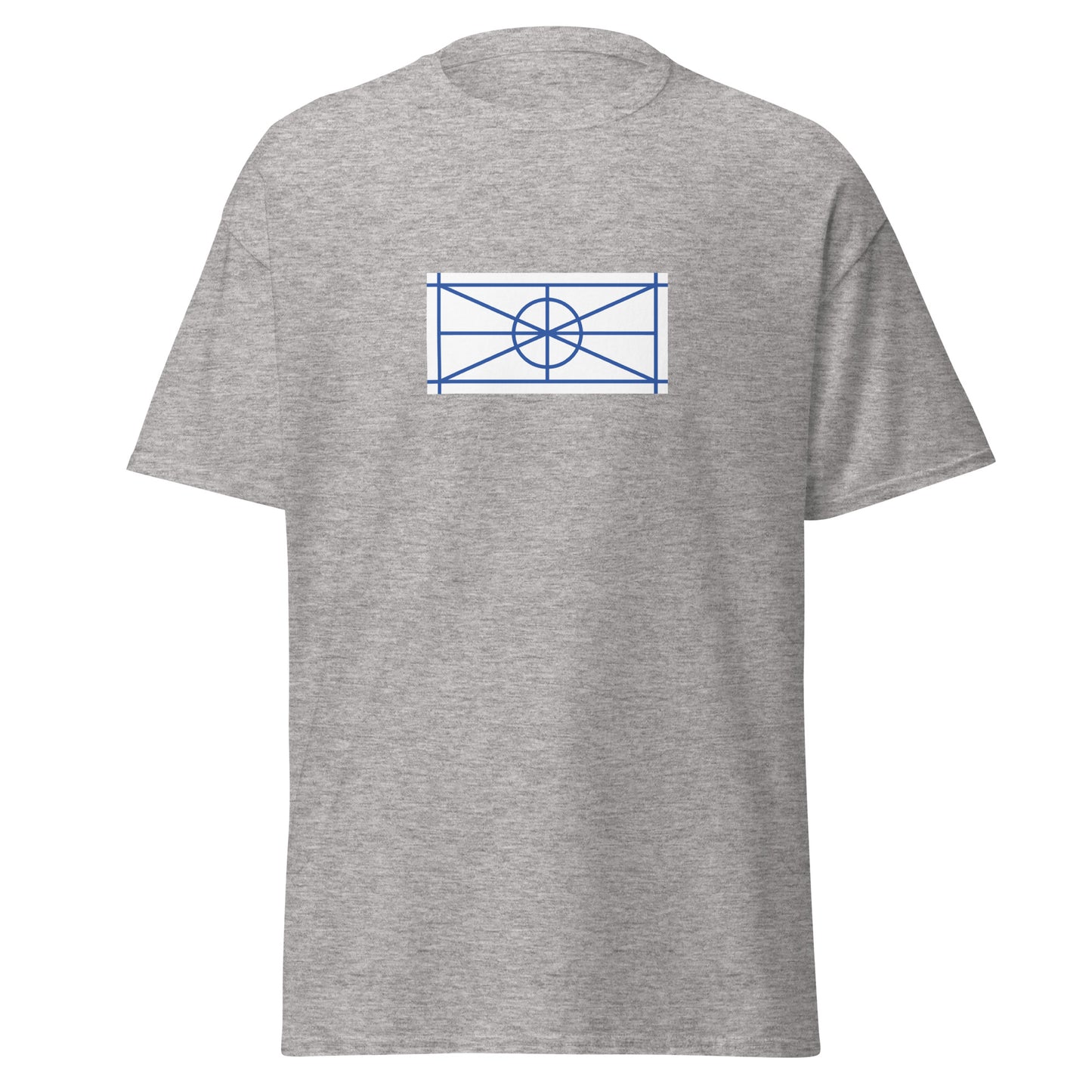 Greece - Aromanians | Ethnic Greek Flag Interactive T-shirt