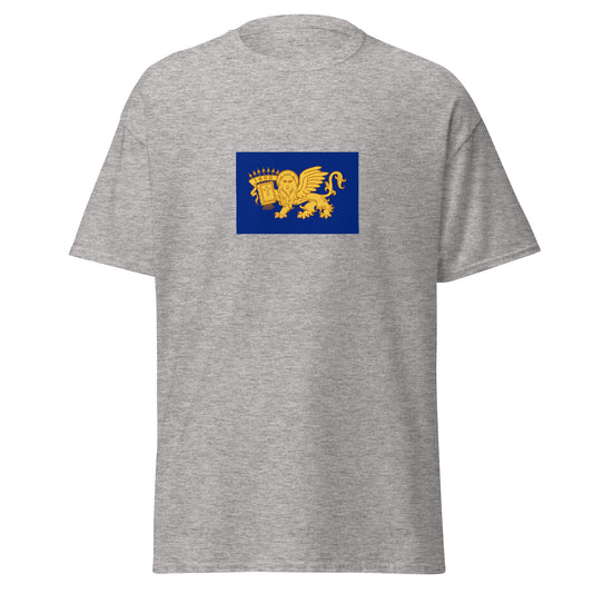 Greece - Septinsular Republic (1800-1807) | Historical Greek Flag Interactive T-Shirt